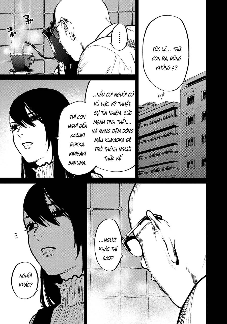 Jaa Kimi No Kawari Ni Korosou Ka ~ Prequel Chapter 20 - 7