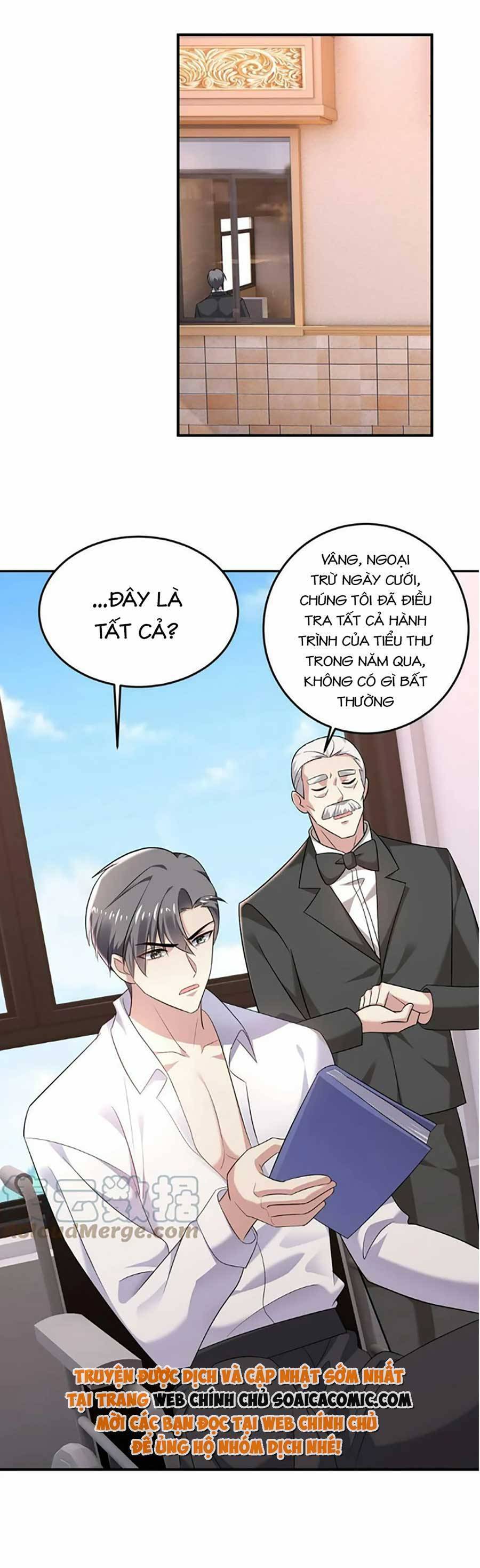 Bệnh Kiều Lệ Gia Được Ta Sủng Ái Nên Kiêu Chapter 21 - 14