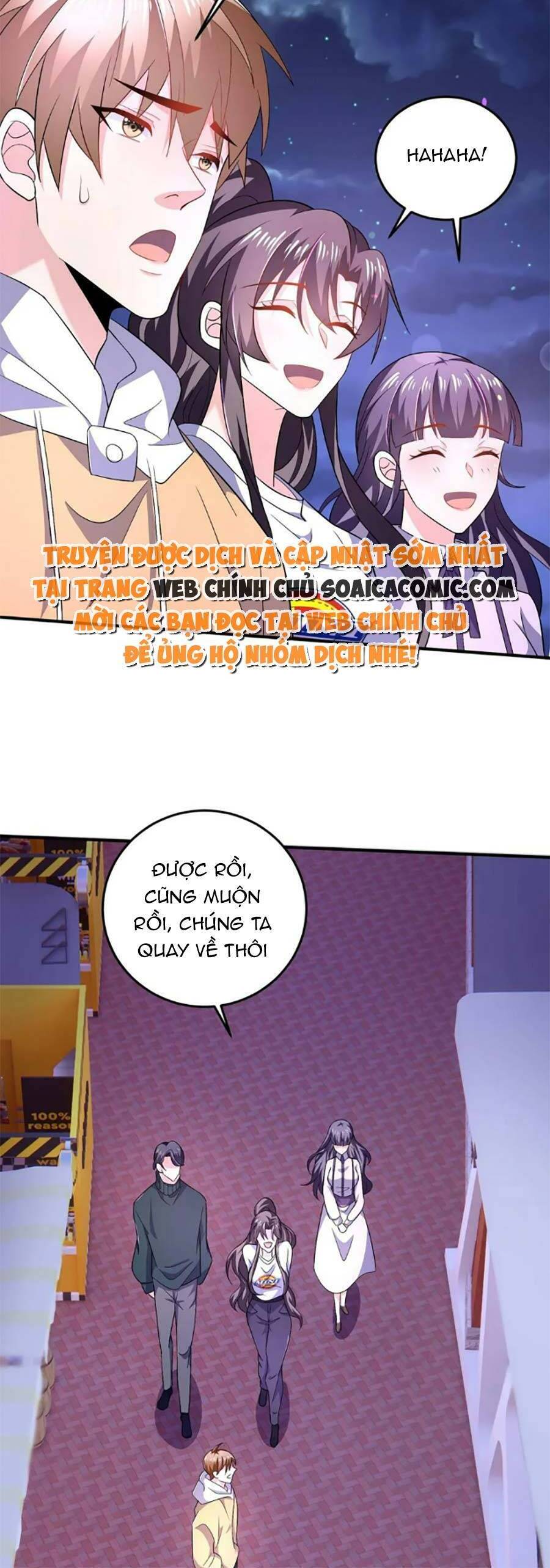 Bệnh Kiều Lệ Gia Được Ta Sủng Ái Nên Kiêu Chapter 32 - 15