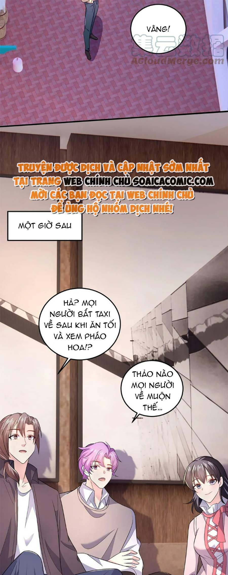Bệnh Kiều Lệ Gia Được Ta Sủng Ái Nên Kiêu Chapter 32 - 16