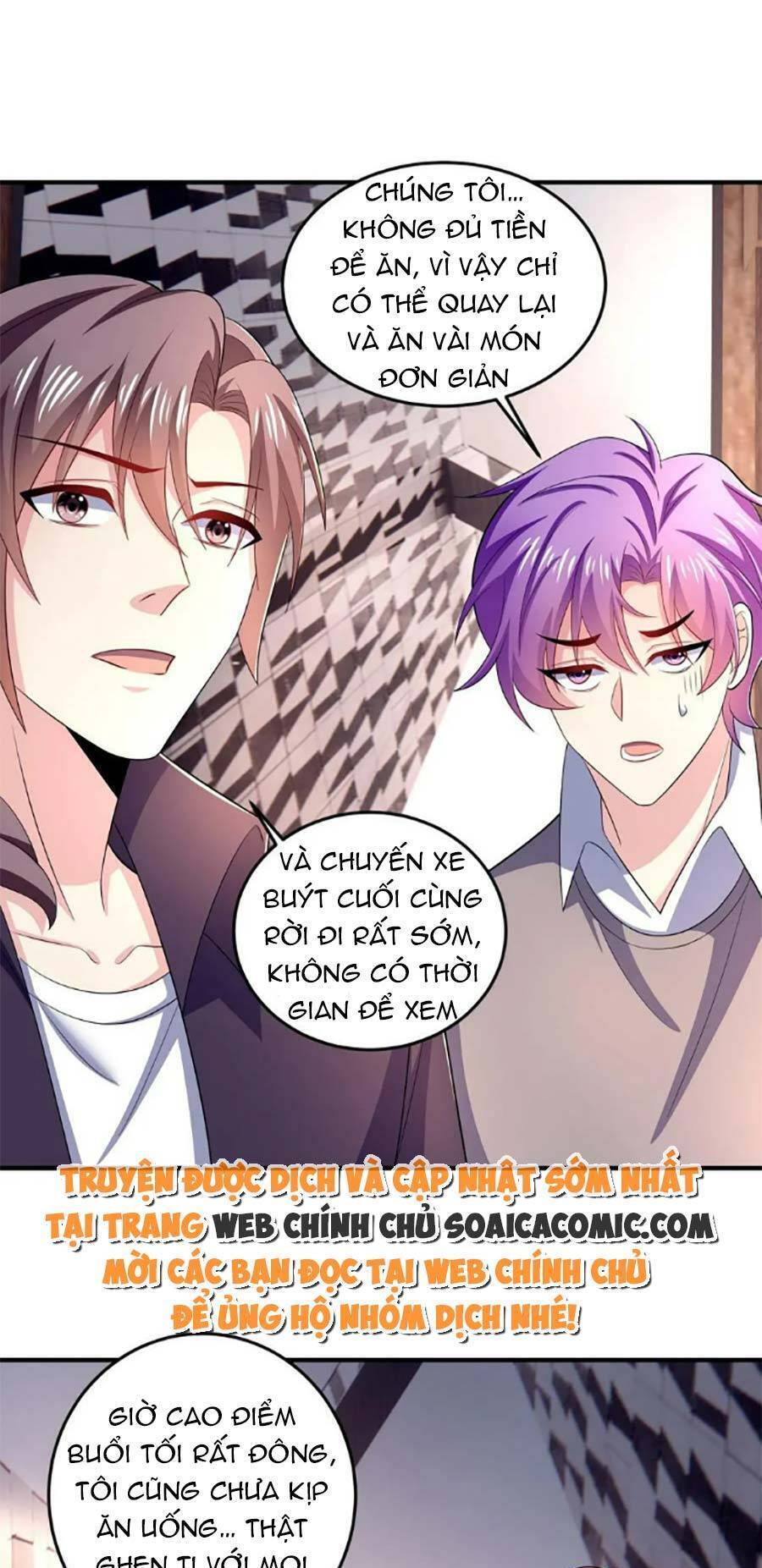 Bệnh Kiều Lệ Gia Được Ta Sủng Ái Nên Kiêu Chapter 32 - 18