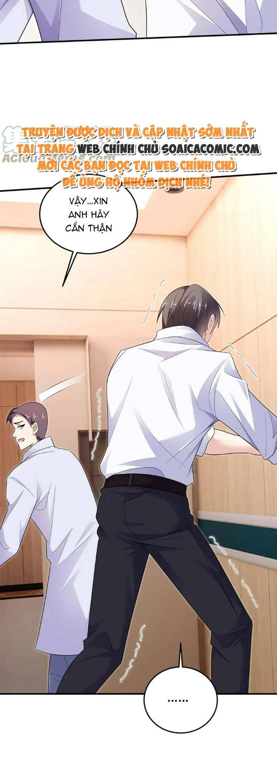 Bệnh Kiều Lệ Gia Được Ta Sủng Ái Nên Kiêu Chapter 32 - 9