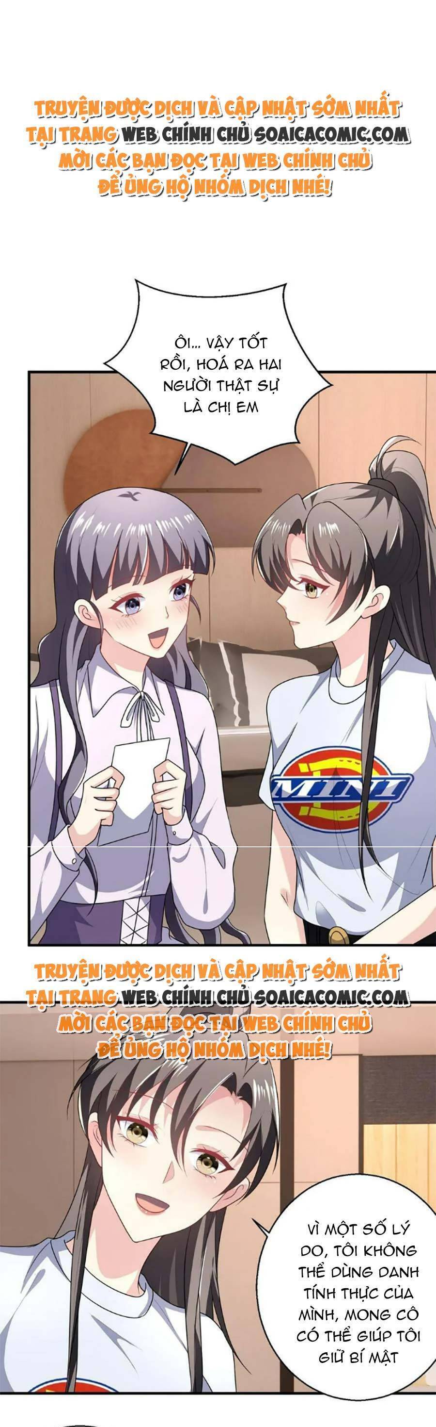Bệnh Kiều Lệ Gia Được Ta Sủng Ái Nên Kiêu Chapter 34 - 1