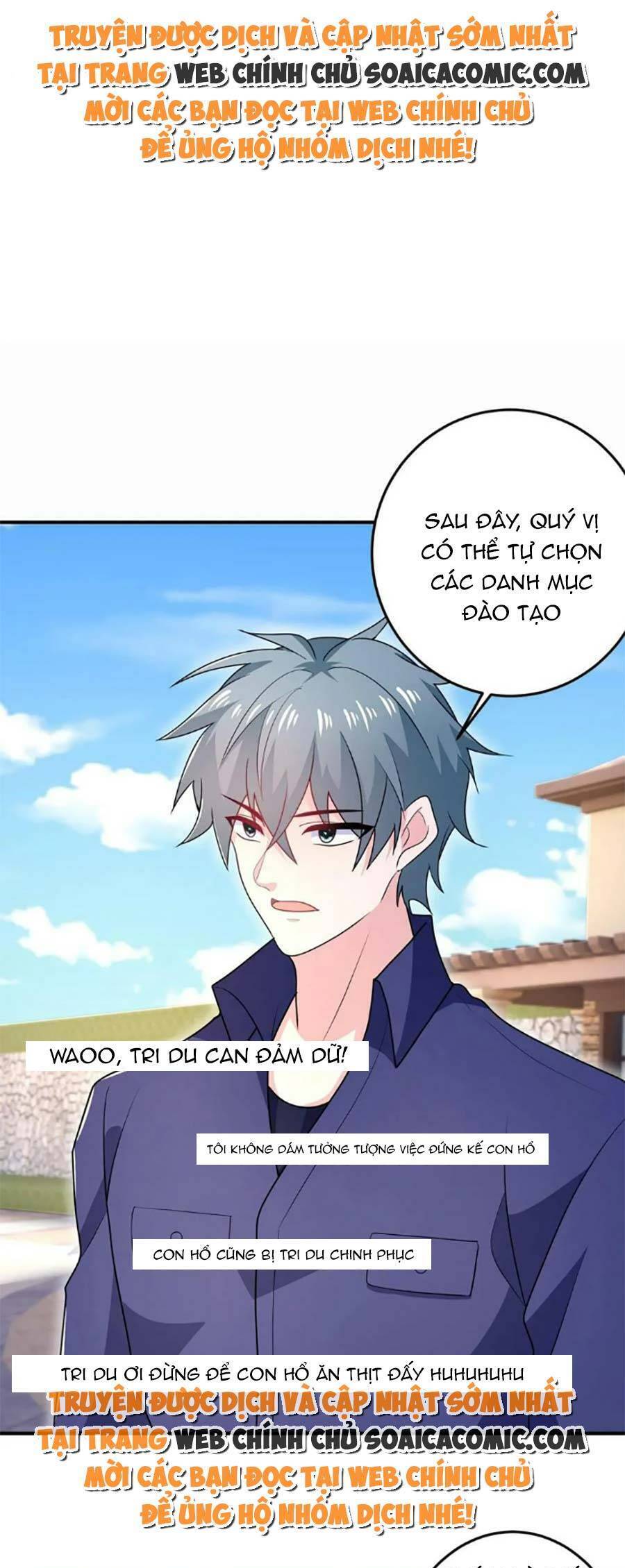 Bệnh Kiều Lệ Gia Được Ta Sủng Ái Nên Kiêu Chapter 45 - 1