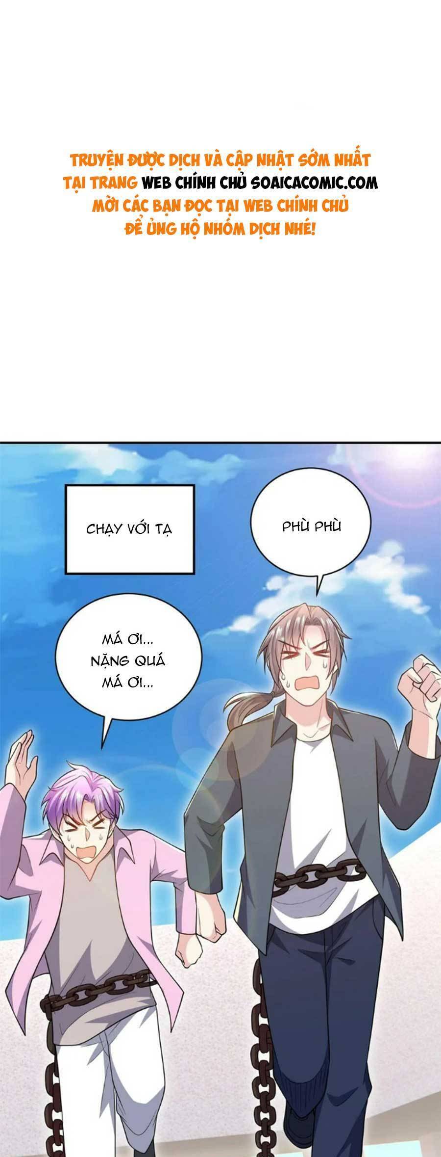 Bệnh Kiều Lệ Gia Được Ta Sủng Ái Nên Kiêu Chapter 51 - 1