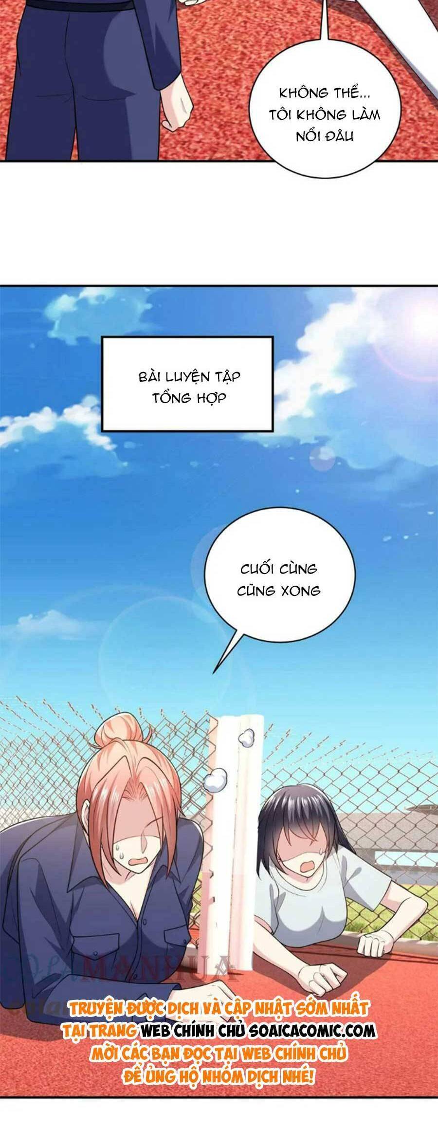 Bệnh Kiều Lệ Gia Được Ta Sủng Ái Nên Kiêu Chapter 51 - 3