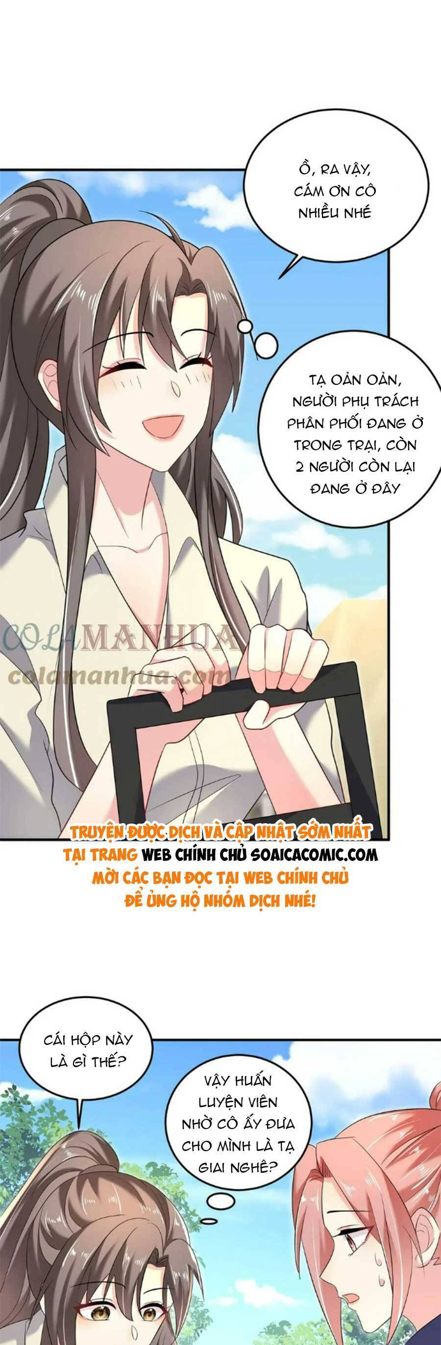 Bệnh Kiều Lệ Gia Được Ta Sủng Ái Nên Kiêu Chapter 52 - 12