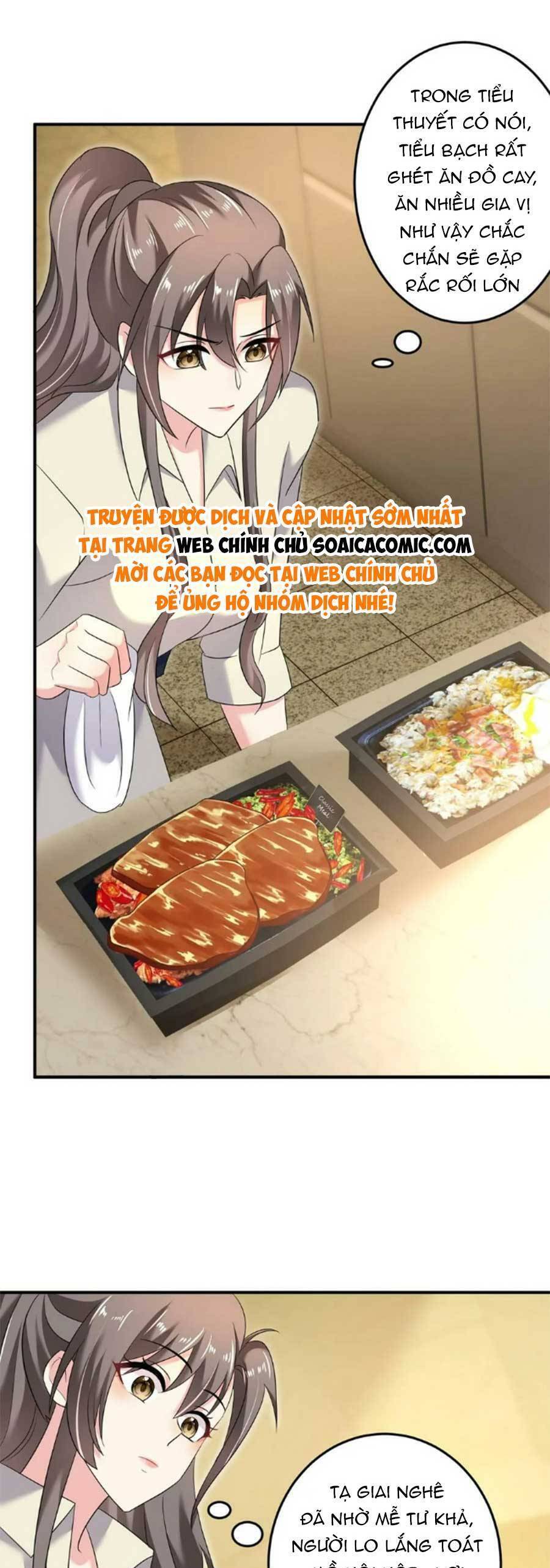 Bệnh Kiều Lệ Gia Được Ta Sủng Ái Nên Kiêu Chapter 52 - 15