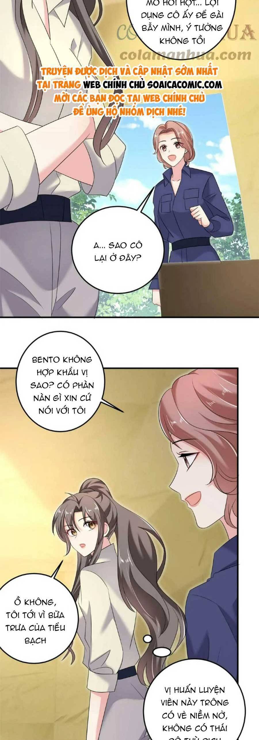 Bệnh Kiều Lệ Gia Được Ta Sủng Ái Nên Kiêu Chapter 52 - 16