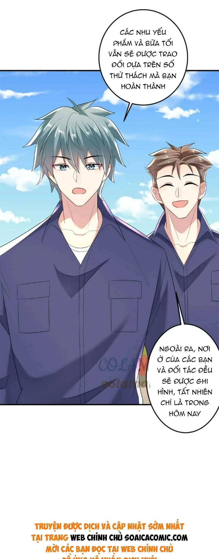 Bệnh Kiều Lệ Gia Được Ta Sủng Ái Nên Kiêu Chapter 52 - 6