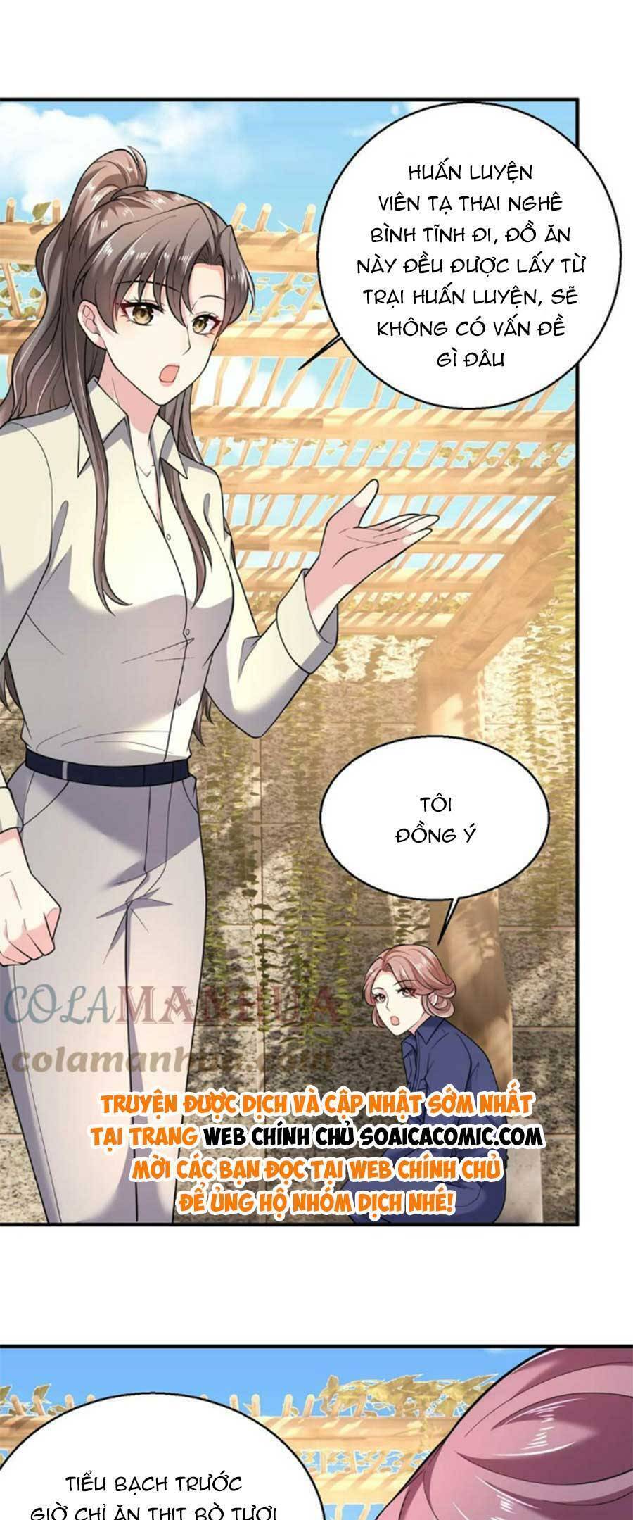 Bệnh Kiều Lệ Gia Được Ta Sủng Ái Nên Kiêu Chapter 53 - 14