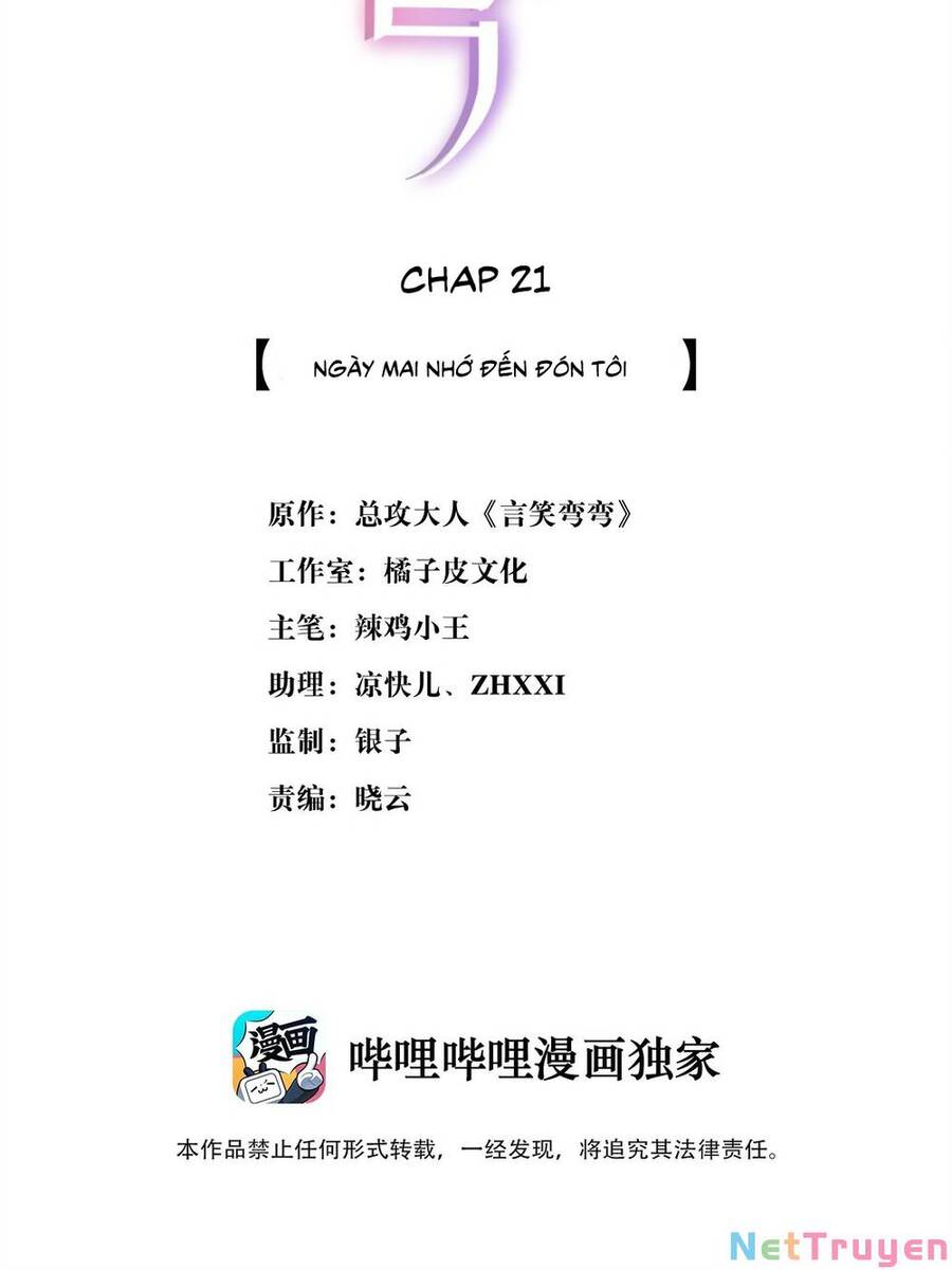 Ngôn Tiếu Loan Loan Chapter 21 - 2