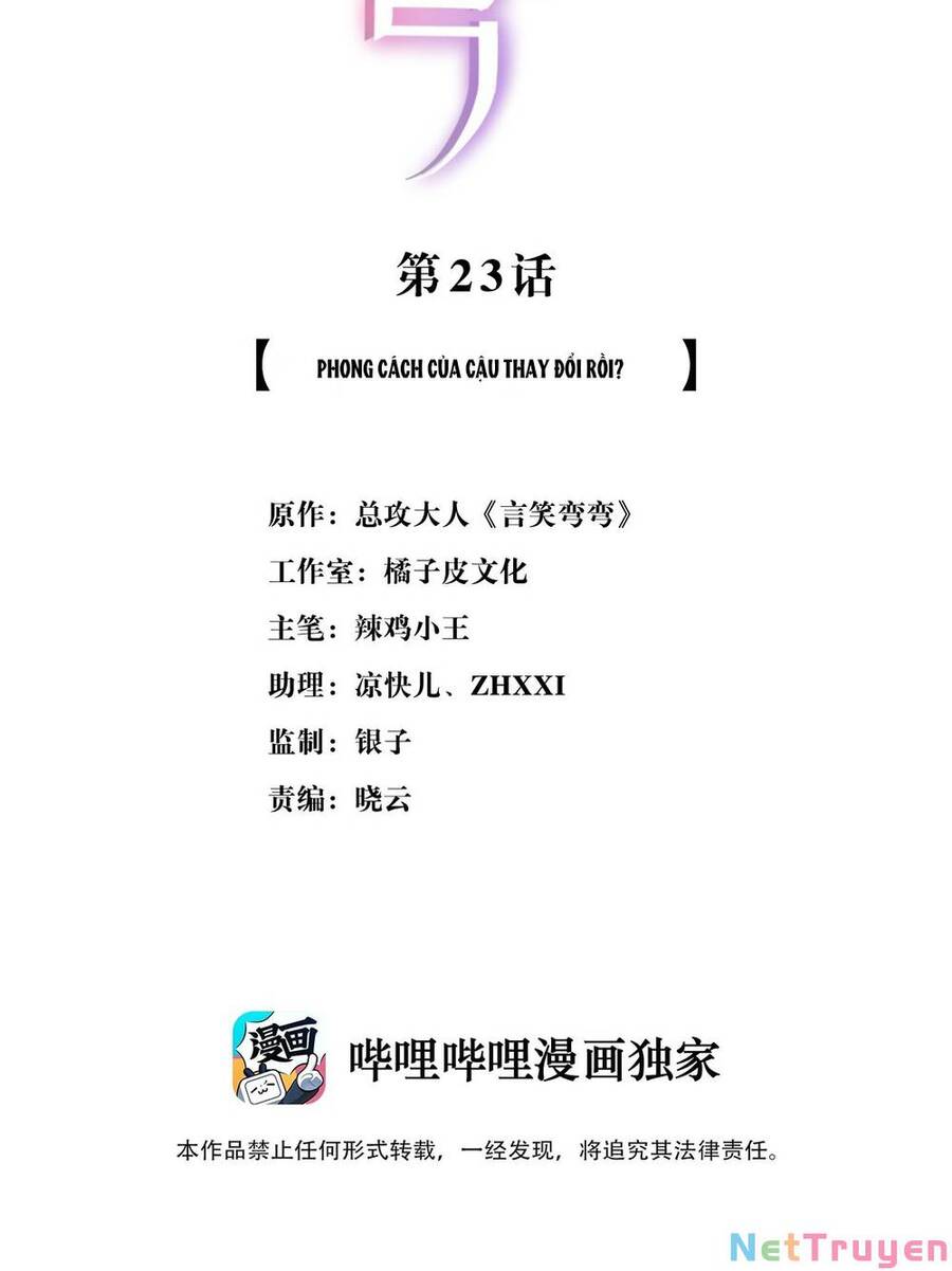 Ngôn Tiếu Loan Loan Chapter 23 - 3