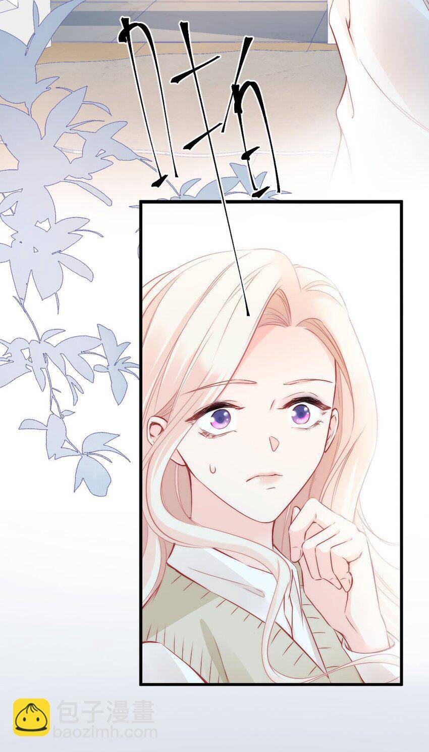 Ngôn Tiếu Loan Loan Chapter 4 - 24