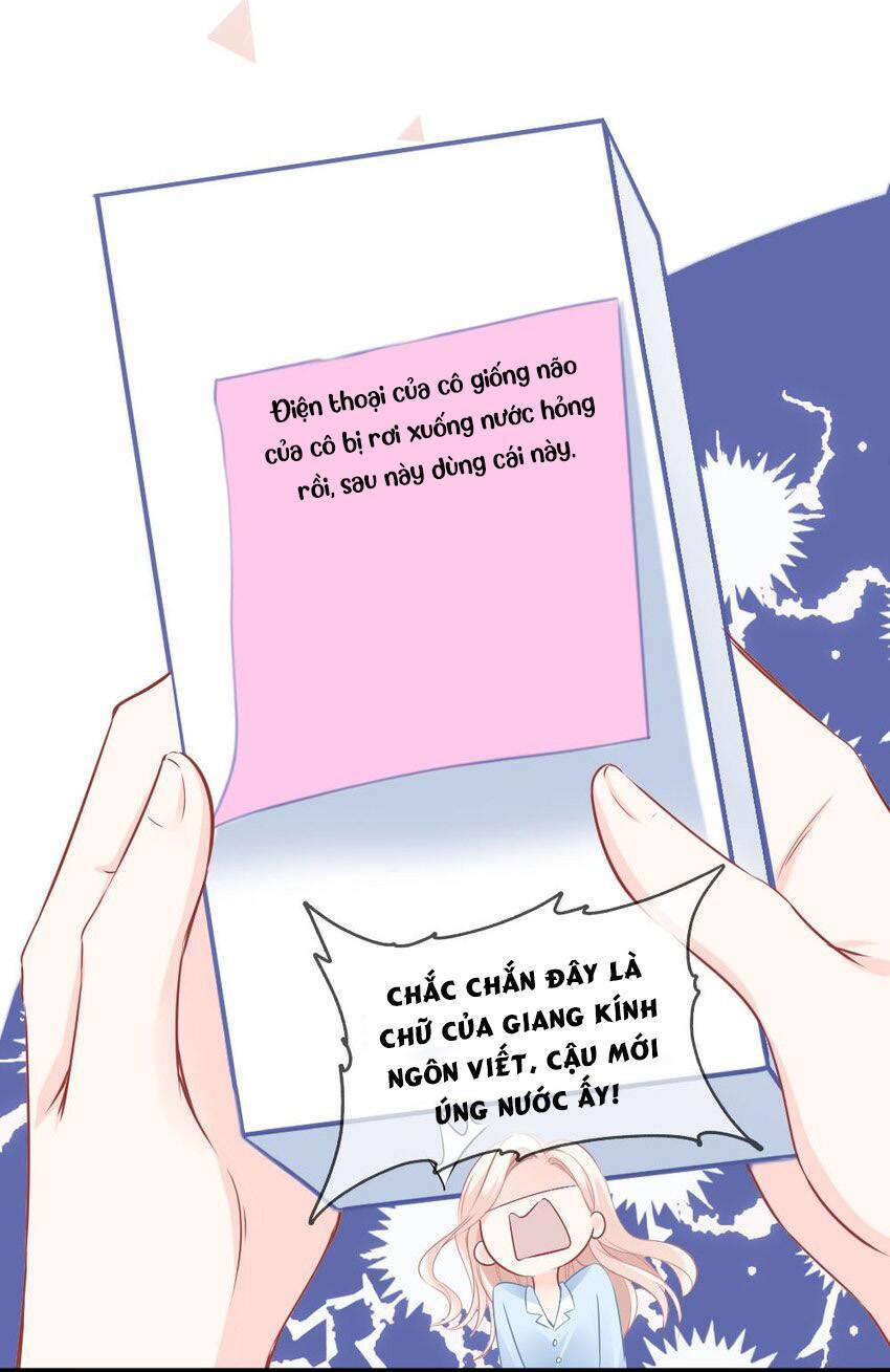 Ngôn Tiếu Loan Loan Chapter 4 - 28