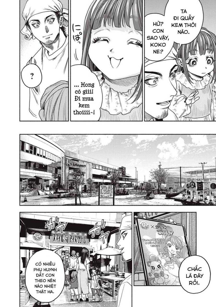 Người Đàn Ông Không Thể Ly Hôn Chapter 11 - 14