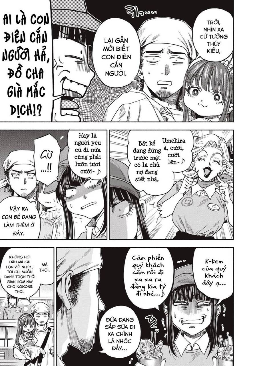 Người Đàn Ông Không Thể Ly Hôn Chapter 11 - 17