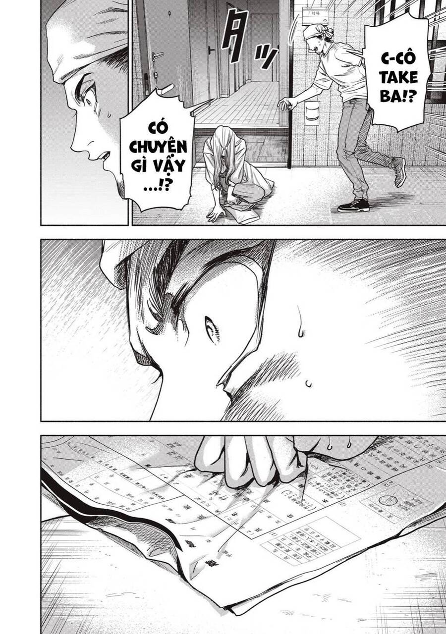 Người Đàn Ông Không Thể Ly Hôn Chapter 11 - 28