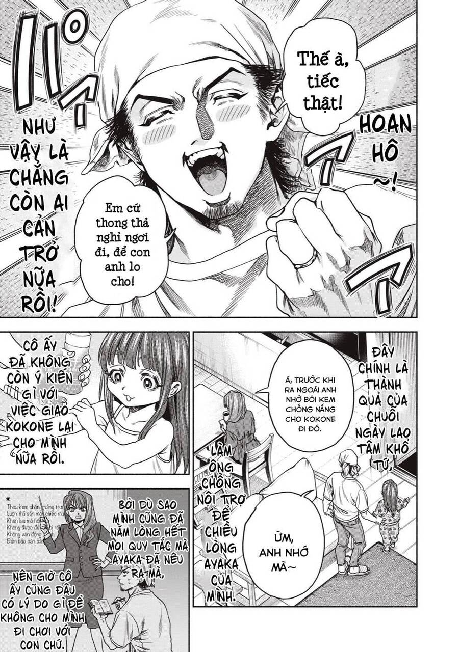 Người Đàn Ông Không Thể Ly Hôn Chapter 11 - 5