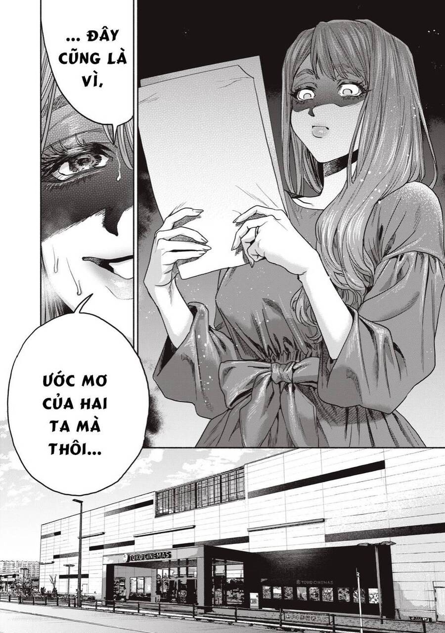 Người Đàn Ông Không Thể Ly Hôn Chapter 11 - 8