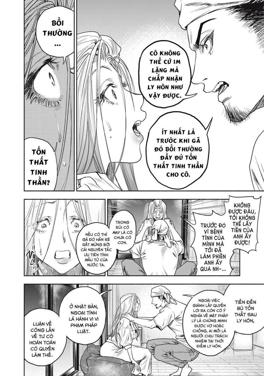 Người Đàn Ông Không Thể Ly Hôn Chapter 12 - 12