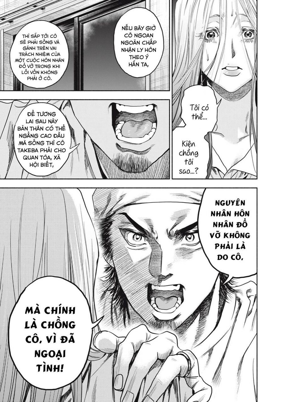 Người Đàn Ông Không Thể Ly Hôn Chapter 12 - 13