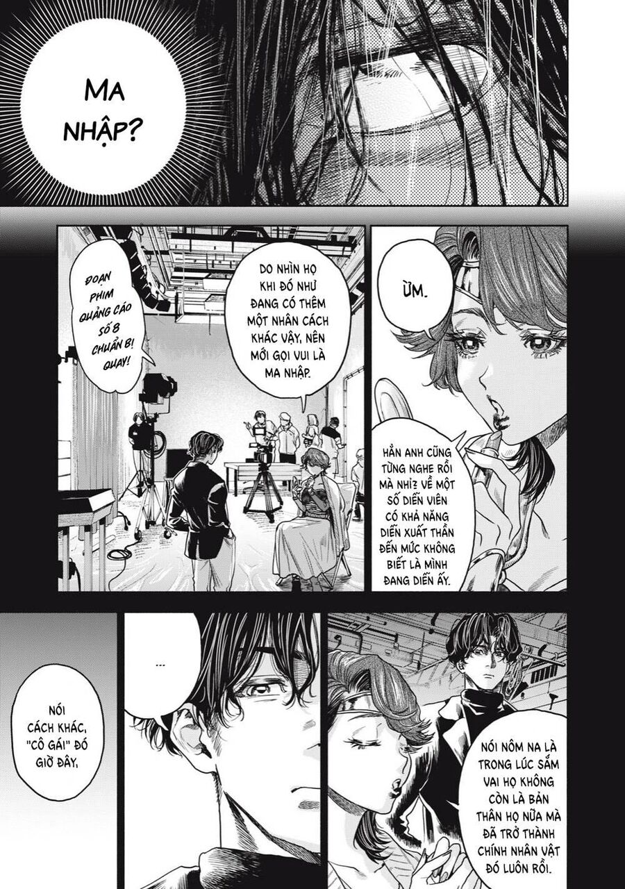 Người Đàn Ông Không Thể Ly Hôn Chapter 12 - 19