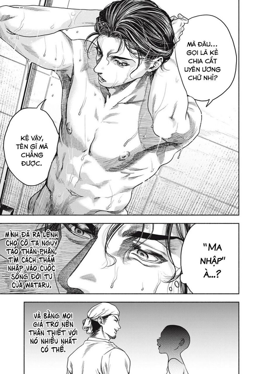 Người Đàn Ông Không Thể Ly Hôn Chapter 12 - 21