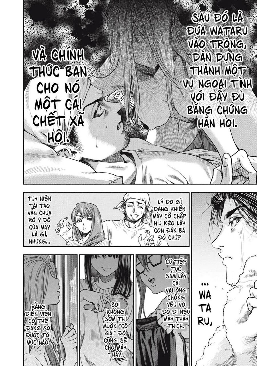 Người Đàn Ông Không Thể Ly Hôn Chapter 12 - 22