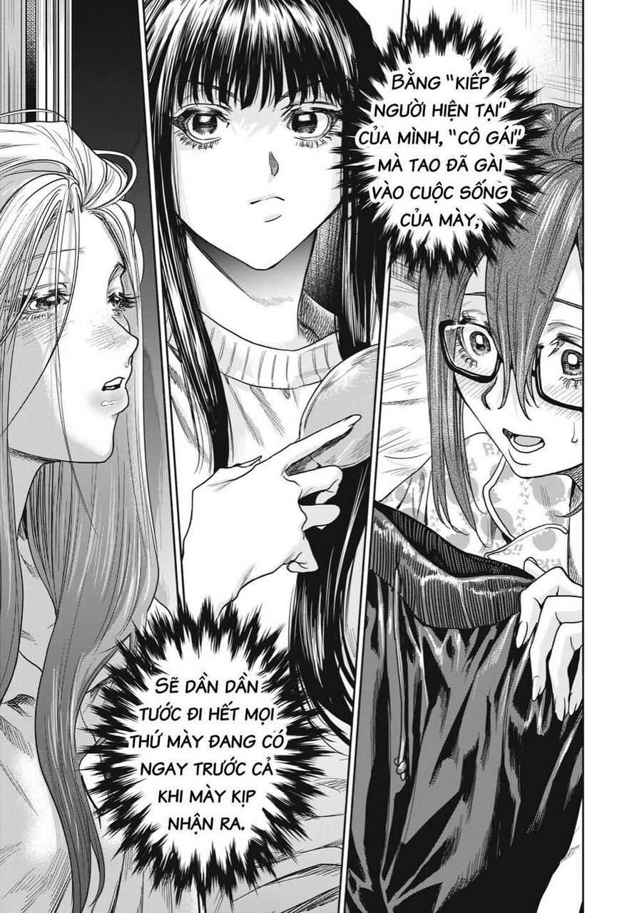 Người Đàn Ông Không Thể Ly Hôn Chapter 12 - 23