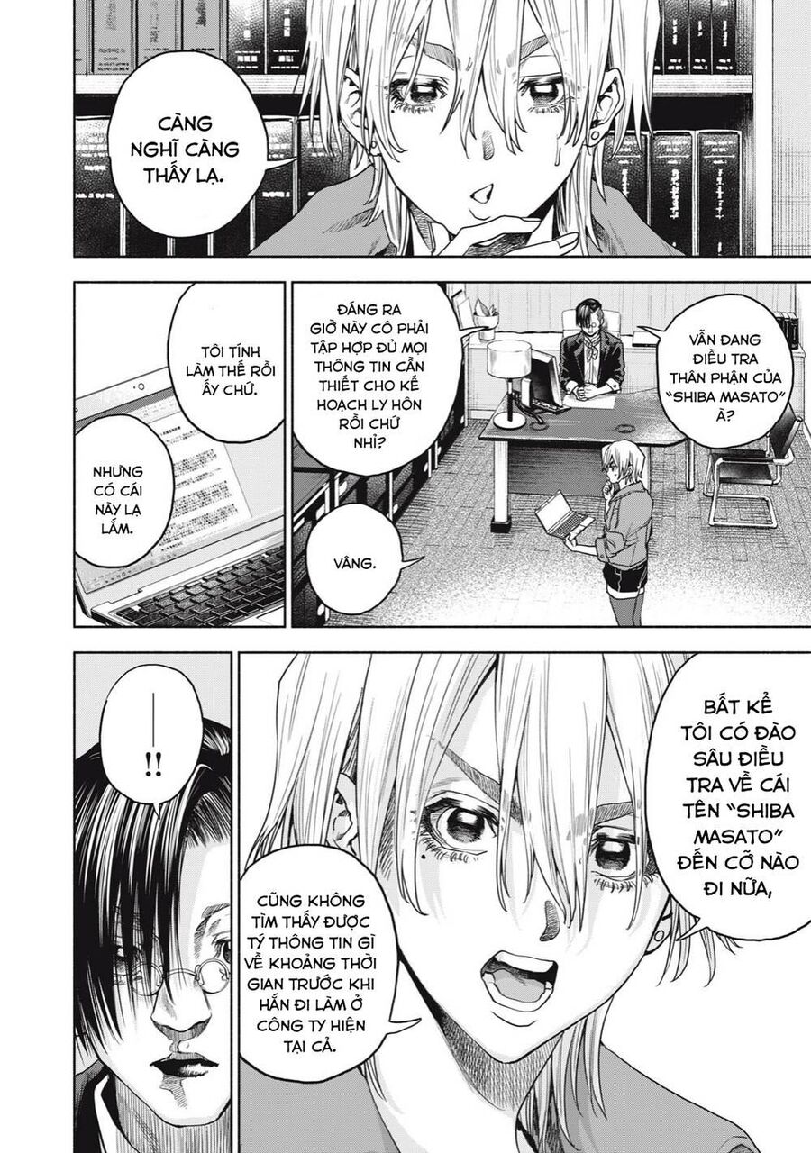 Người Đàn Ông Không Thể Ly Hôn Chapter 12 - 26