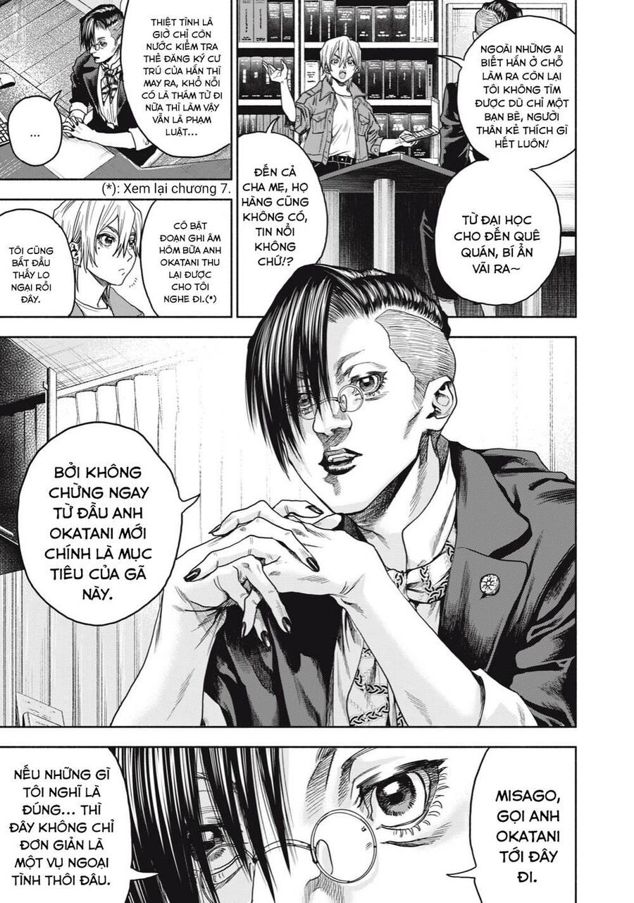 Người Đàn Ông Không Thể Ly Hôn Chapter 12 - 27