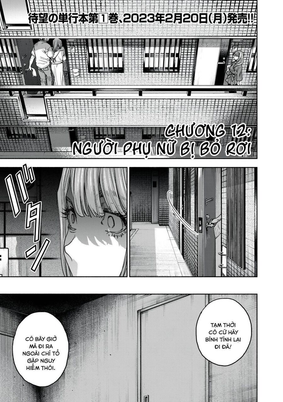 Người Đàn Ông Không Thể Ly Hôn Chapter 12 - 3