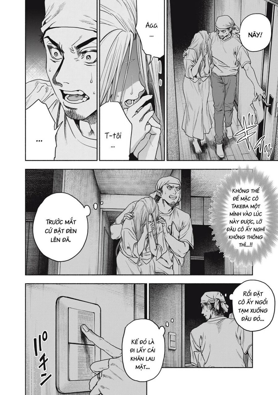 Người Đàn Ông Không Thể Ly Hôn Chapter 12 - 4