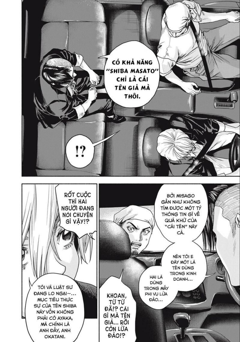 Người Đàn Ông Không Thể Ly Hôn Chapter 13 - 13