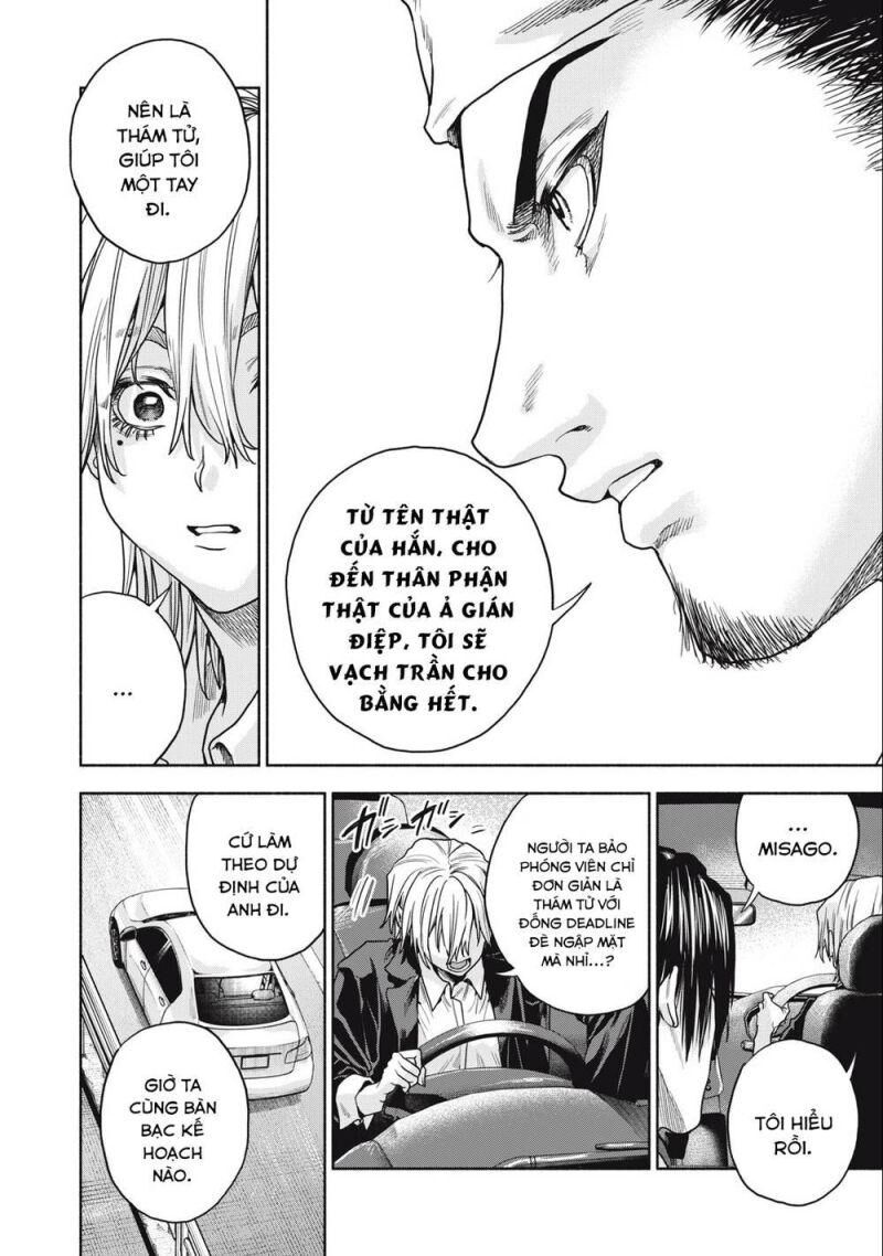 Người Đàn Ông Không Thể Ly Hôn Chapter 13 - 21