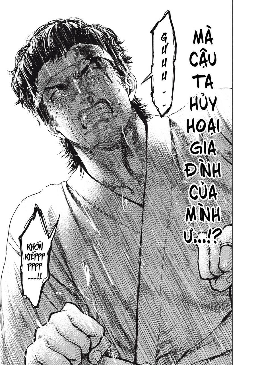 Người Đàn Ông Không Thể Ly Hôn Chapter 19 - 11