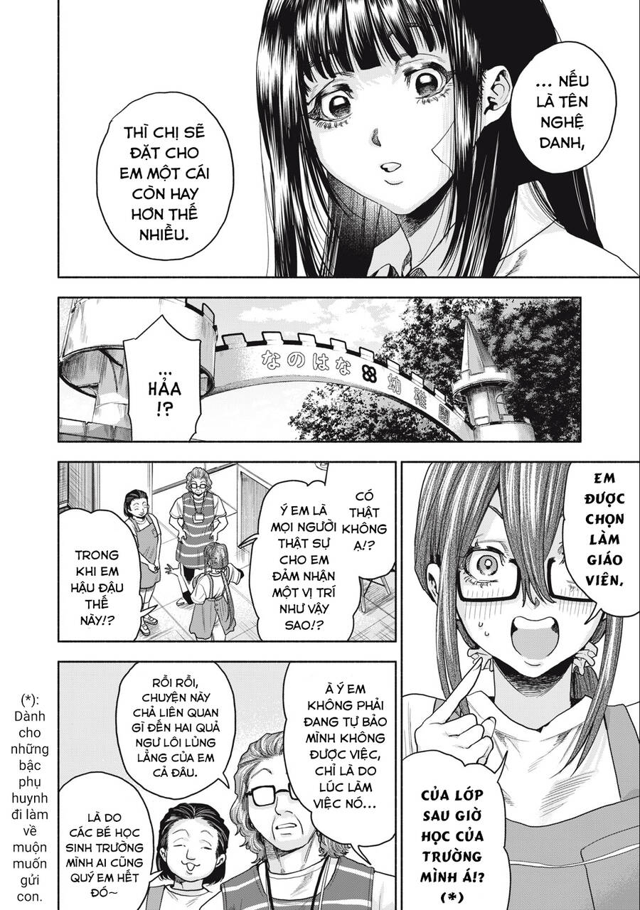 Người Đàn Ông Không Thể Ly Hôn Chapter 19 - 16