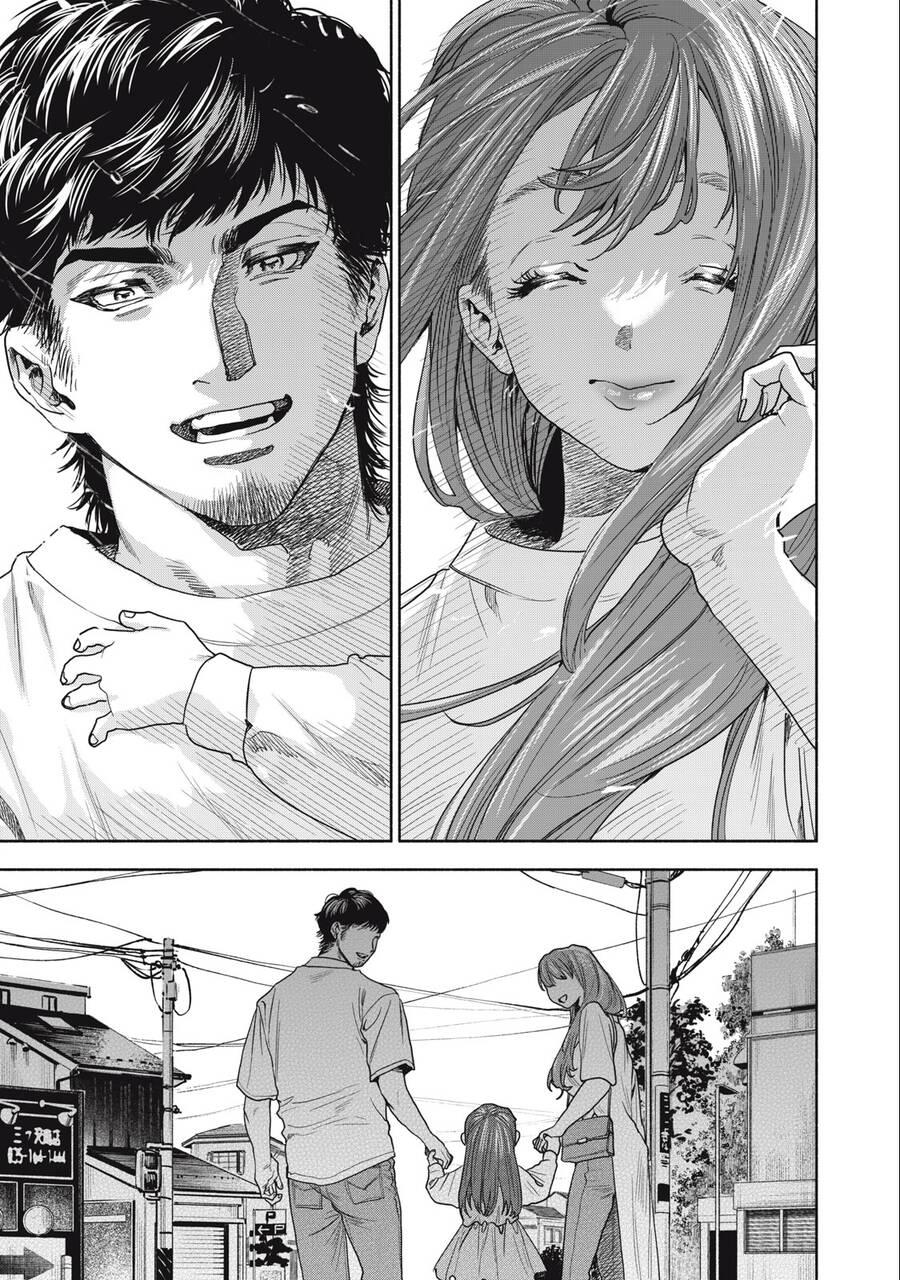 Người Đàn Ông Không Thể Ly Hôn Chapter 19 - 19