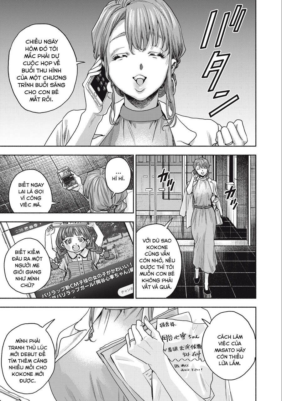 Người Đàn Ông Không Thể Ly Hôn Chapter 19 - 21