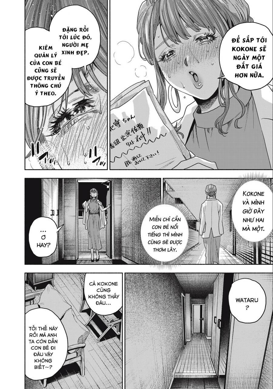 Người Đàn Ông Không Thể Ly Hôn Chapter 19 - 22