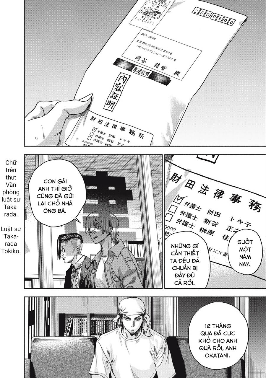 Người Đàn Ông Không Thể Ly Hôn Chapter 19 - 24