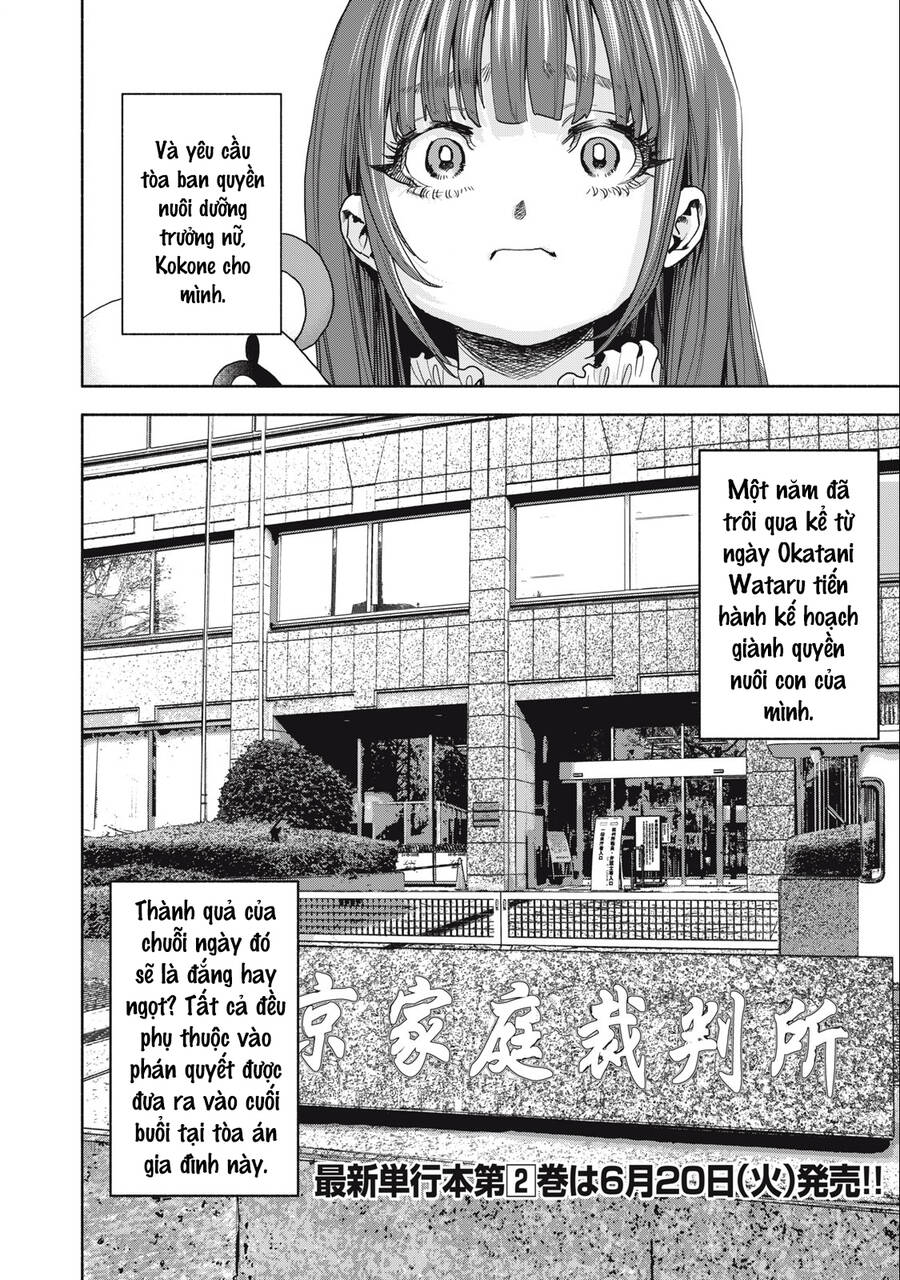 Người Đàn Ông Không Thể Ly Hôn Chapter 19 - 26