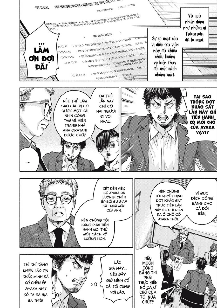 Người Đàn Ông Không Thể Ly Hôn Chapter 20.1 - 13