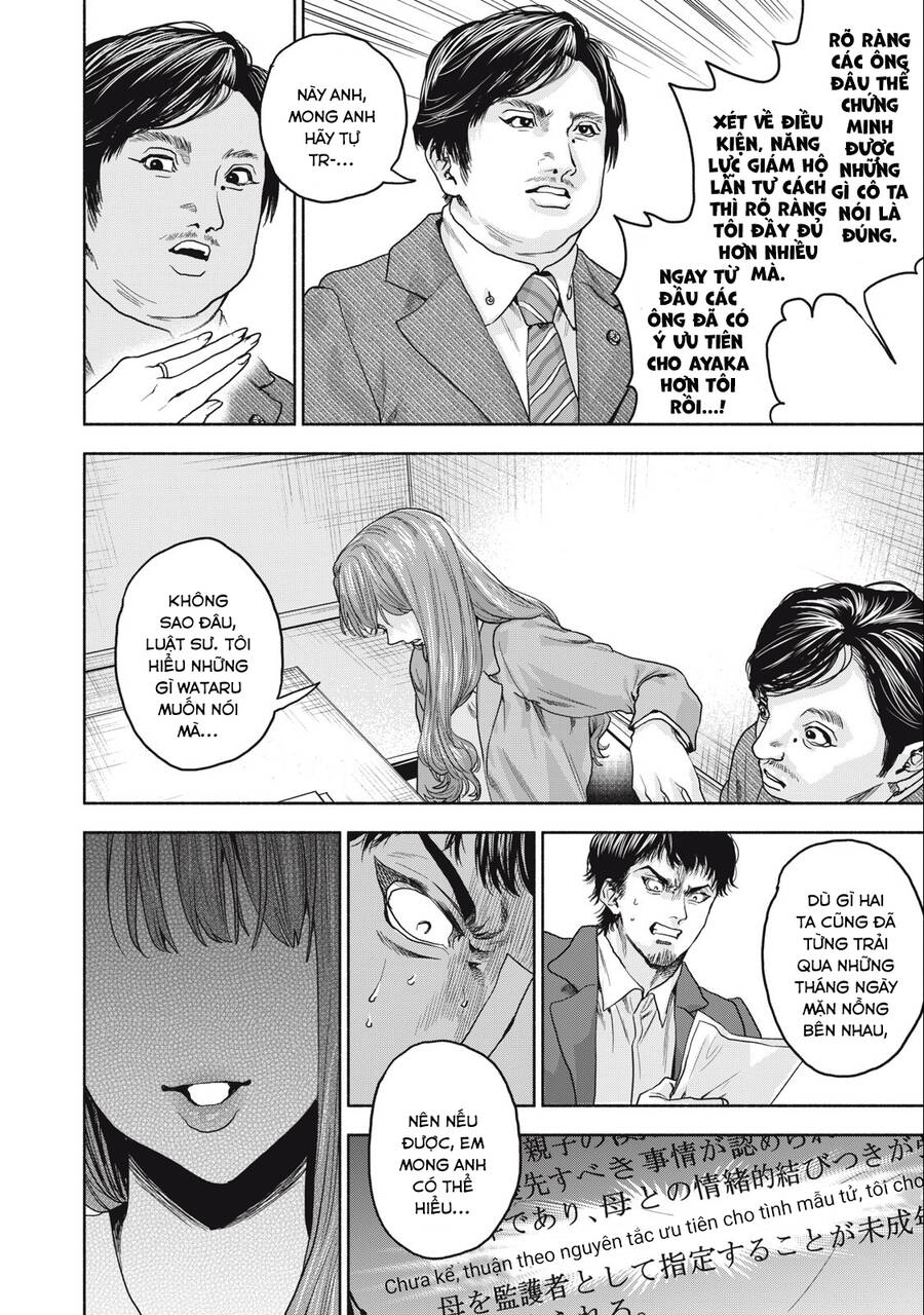 Người Đàn Ông Không Thể Ly Hôn Chapter 20.1 - 17