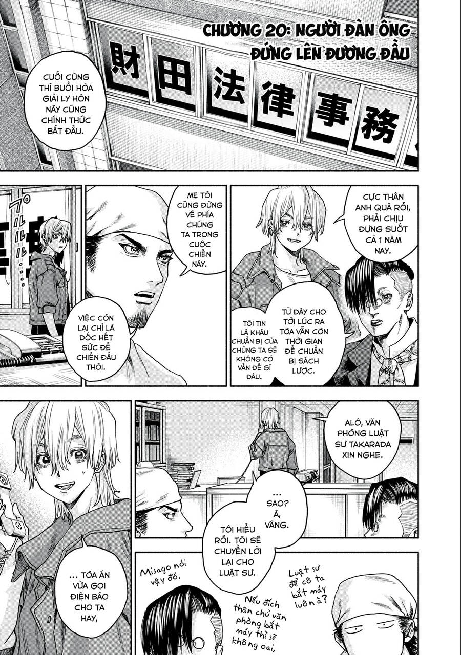 Người Đàn Ông Không Thể Ly Hôn Chapter 20.1 - 3