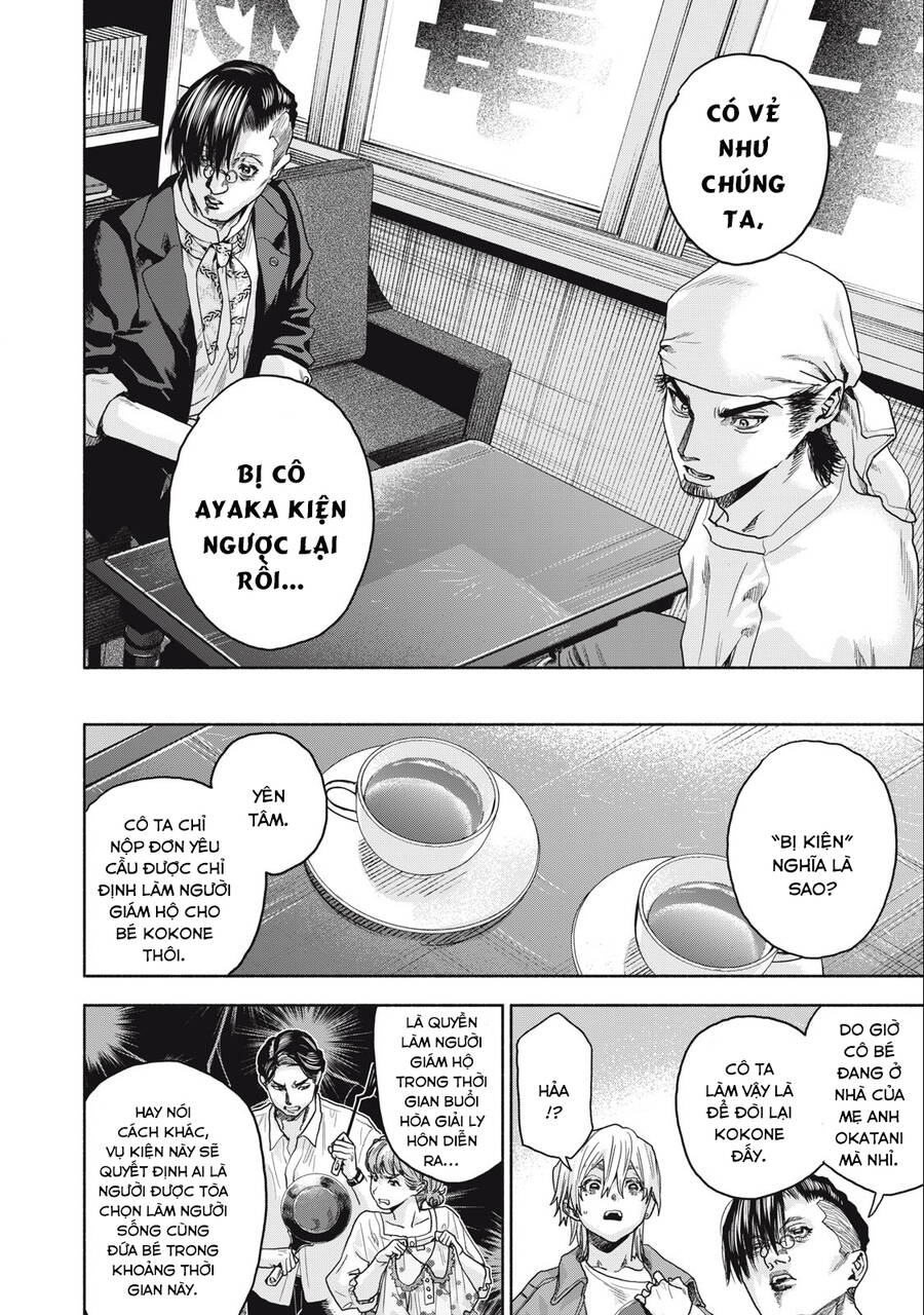 Người Đàn Ông Không Thể Ly Hôn Chapter 20.1 - 4