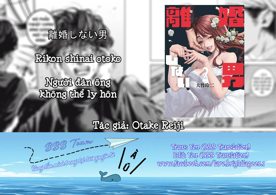 Người Đàn Ông Không Thể Ly Hôn Chapter 20.2 - 2