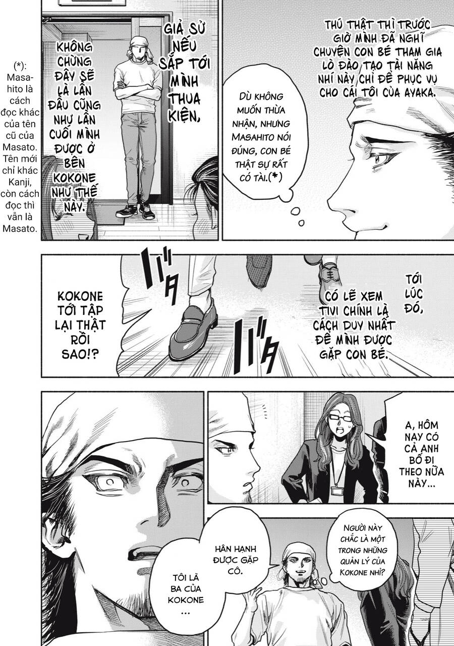 Người Đàn Ông Không Thể Ly Hôn Chapter 20.2 - 11