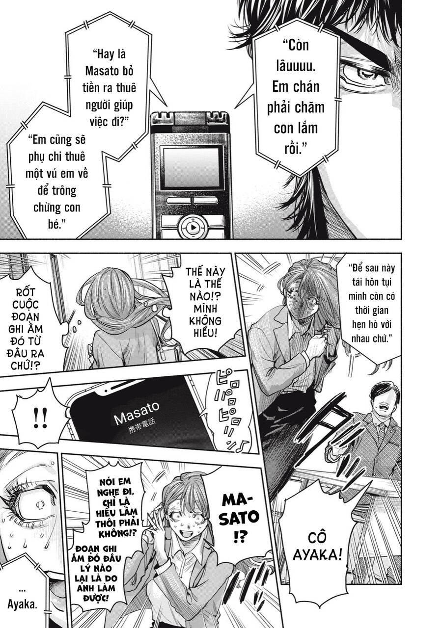 Người Đàn Ông Không Thể Ly Hôn Chapter 20.2 - 16
